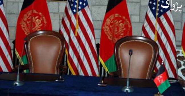 Peace can’t be Advanced Thru Leaked Documents: US